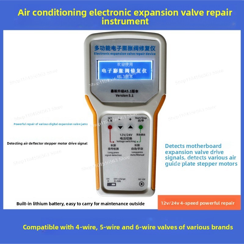 Electronics Repair Basics - Alat Perbaikan HVAC & Perawatan Rumah