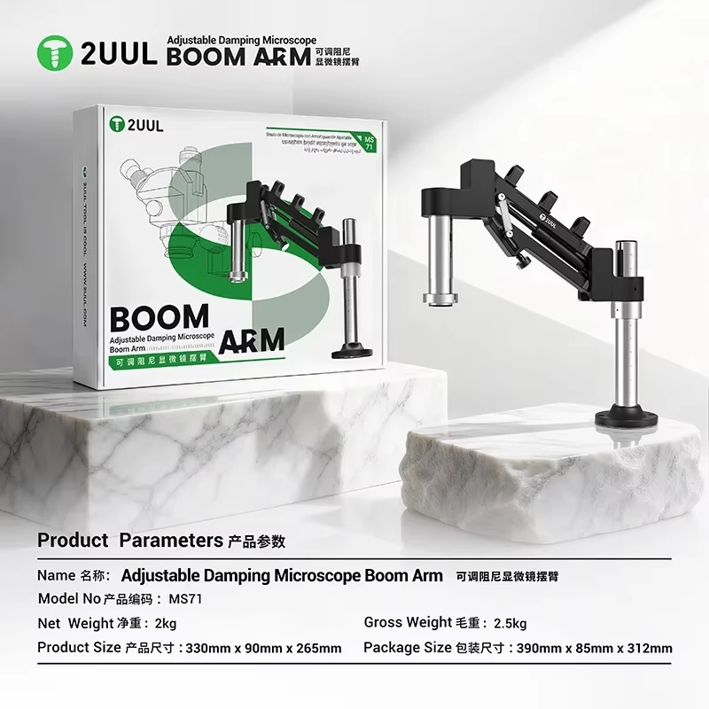 2UUL MS71 Lengan Ayun Mikrosko - Electronics Repair Equipment ulasan dan harga