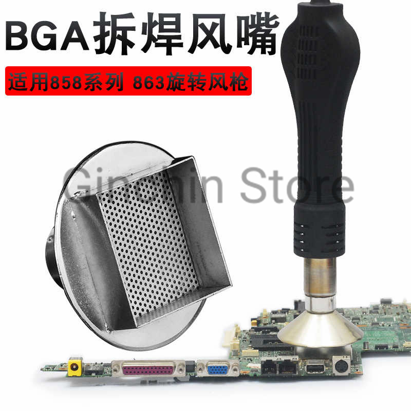 858 Nosel Stasiun Pengerjaan U - Hot Air Station 858 ulasan dan harga