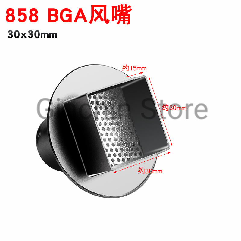 858 Nosel Stasiun Pengerjaan U - Hot Air Station 858 ulasan dan harga