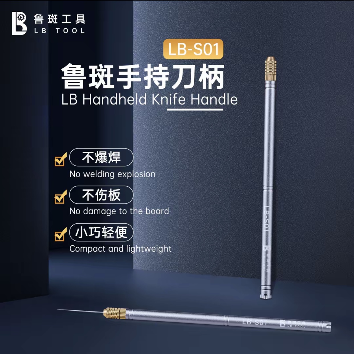 Alat Perbaikan Ponsel L B, Pis - Phone Opening Tool ulasan dan harga